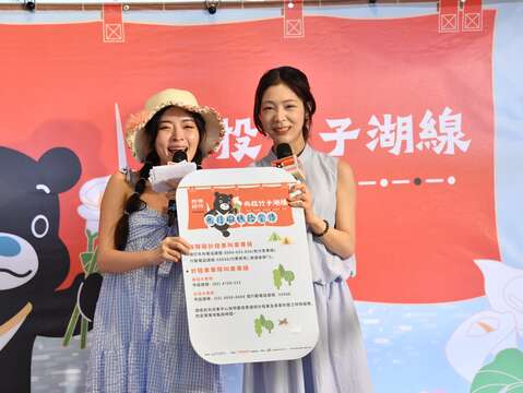 攜手網紅「阿貝很全能」行銷宣傳台灣好行~北投-竹子湖線(圖片來源：臺北市政府觀光傳播局)