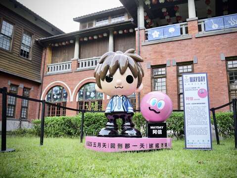 北投溫泉_阿信超萌公仔(圖片來源：臺北市政府觀光傳播局)
