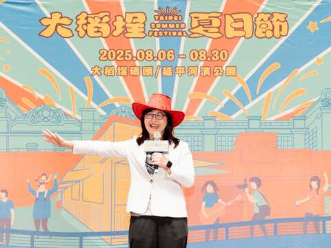 ▲臺北市政府林奕華副市長表示「大稻埕夏日節」一直是全臺最具代表性的夏日活動，邀請大家一起來臺北留下美好回憶(圖片來源：臺北市政府觀光傳播局)