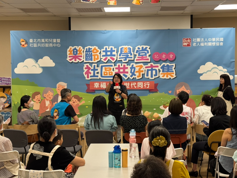 社會局長姚淑文致詞(圖片來源：臺北市政府社會局)