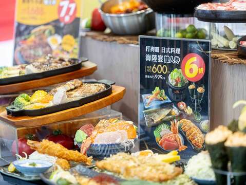 星級飯店、各地餐廳於現場販售優質餐券和伴手禮。(圖片來源:台灣觀光協會)