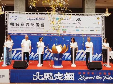 Beyond the Finish Hit the Road with Taipei! 2025 Taipei Marathon Registration Now Open