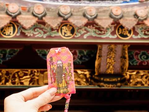週四「月老加持日」可憑商圈滿額200元發票加贈限量霞海城隍廟平安符(圖片來源：臺北市政府觀光傳播局)