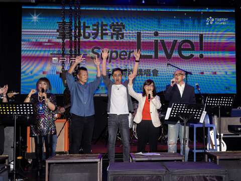 今(18)日在活動響應場館之一的PIPE Live Music舉行講唱記者會(圖片來源：臺北市政府文化局)