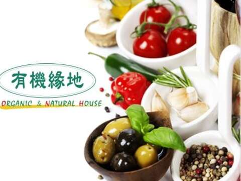 「湖光友旅行：悠活心自然」-有機緣地東湖店