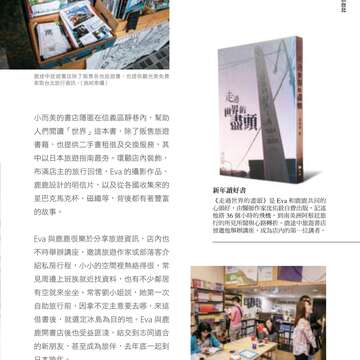 別冊9