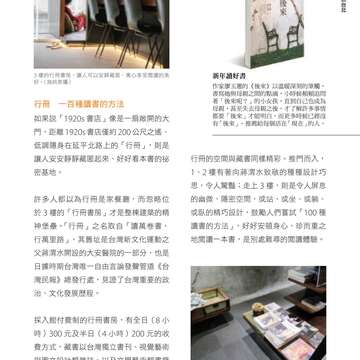 別冊15
