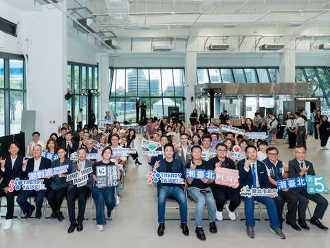 「潮臺北TRENDY TAIPEI」起記者會合影(圖片來源：臺北市政府文化局)