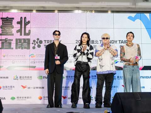 潮臺北Boom小巨蛋系列-演出卡司TRASH(圖片來源：臺北市政府文化局)