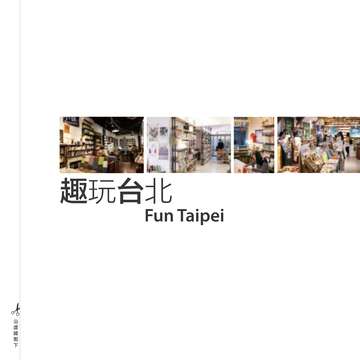 別冊16
