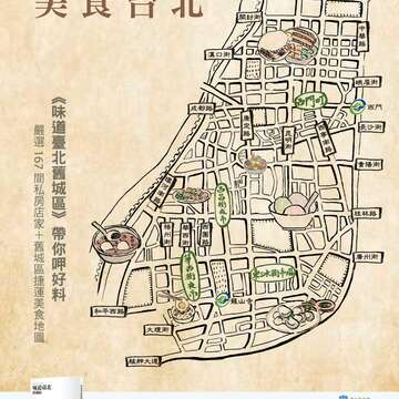 封底
