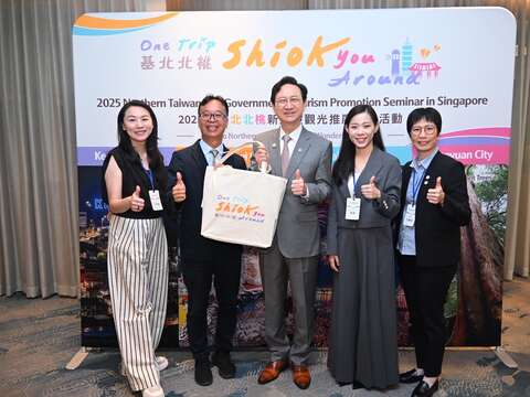 ▲ 駐新加坡代表處童振源大使親臨活動現場，展現北臺灣與新加坡觀光交流的重要支持。(圖片來源：臺北市政府觀光傳播局)