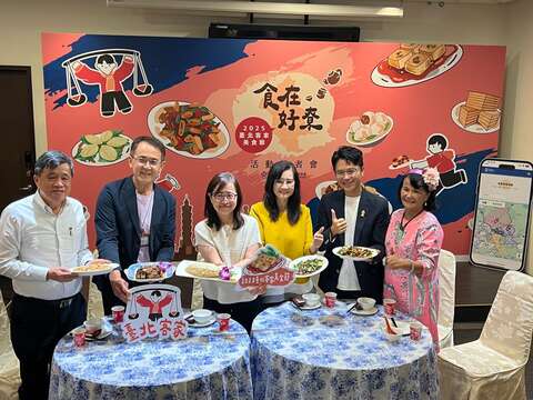 上菜秀(圖片來源:臺北市政府客家事務委員會)