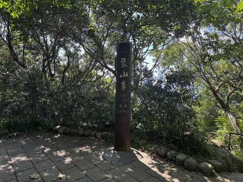 象山峰(圖片來源：臺北市政府工務局大地工程處)