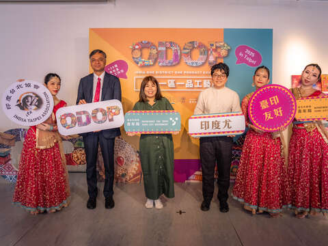 The India Taipei Association and the Taipei City Department for Youth unveil the mystery of Indian handicrafts