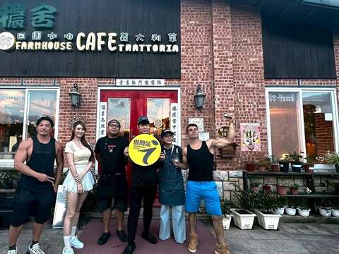 穠舍田園咖啡義大利菜借問站提供內湖白石湖地區在地旅遊諮詢服務(圖片來源：臺北市政府觀光傳播局)