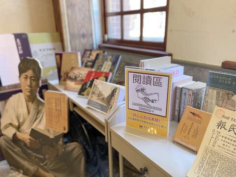 「閱讀區」有完整蔣渭水相關史料與研究(圖片來源：臺北市政府文化局)