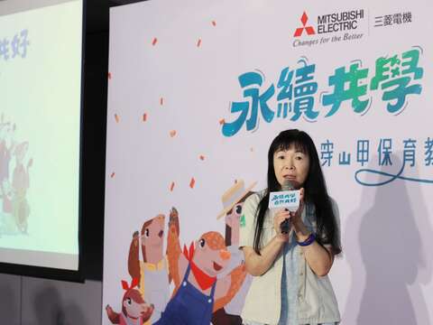 台灣三菱電機自 2012 年起長期支持臺北市動物園動物認養計畫(圖片來源：臺北市立動物園)