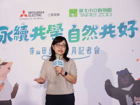 臺北市副市長林奕華一同見證「穿山甲保育教育計畫」(圖片來源：臺北市立動物園)