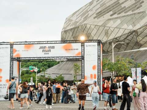 2025 臺北音樂博覽會 TAIPEI MUSIC EXPO (TMEX) 以及JAM JAM ASIA 亞洲音樂節在臺北流行音樂中心(北流)盛大展開!