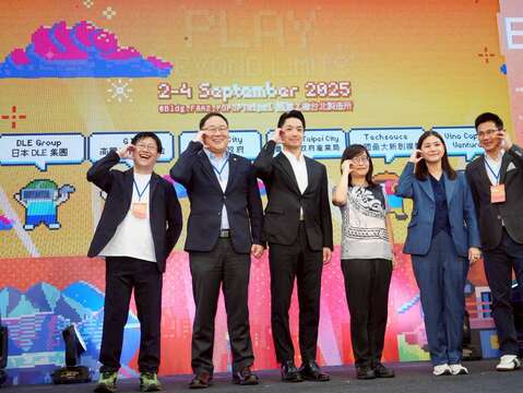2025 StartSphere Taipei新創盛會登場 亞太新創圈夥伴齊聚，AI科技揭開影視未來。(圖片來源：臺北市政府秘書處媒體事務組)