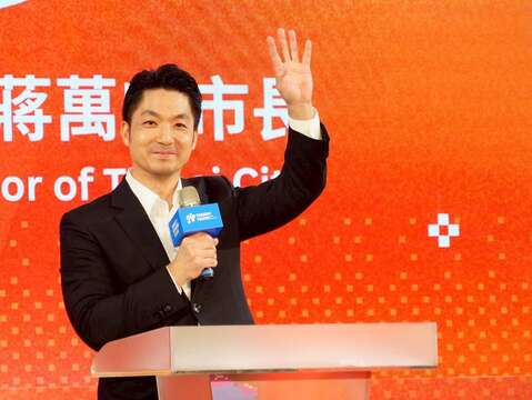 臺北市長蔣萬安於開幕致詞(圖片來源：臺北市政府秘書處媒體事務組)