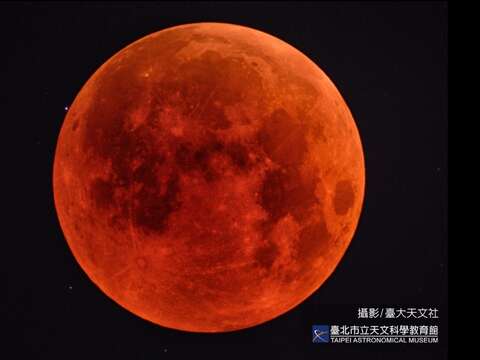 9月8日凌晨將出現月全食的「紅月」奇景(圖片來源：臺北市立天文科學教育館)