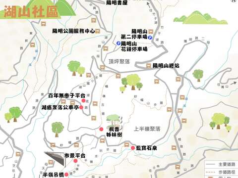 地圖(圖片來源:臺北市政府工務局大地工程處)