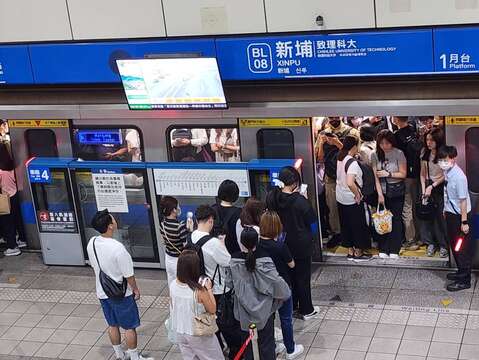 Taipei Metro Launches Space-Optimized Trains to Ease Bannan Line Peak-Hour Crowds