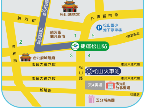 「2025台北水舞嘉年華」展演場域交通便利，搭捷運或火車皆可輕鬆抵達(圖片來源：臺北市政府觀光傳播局)