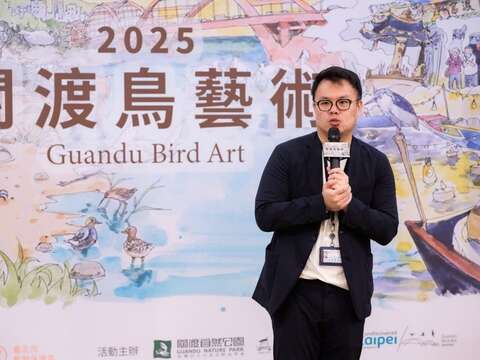 北市產業局陳俊安局長宣布關渡鳥藝術活動正式開跑(圖片來源：臺北市動物保護處產業保育組)