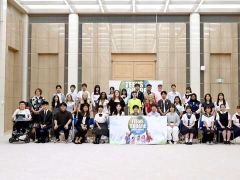 The Taipei City Department for Youth and the Youth Advisory Committee traveled to Tokyo, Japan, to participate in the "2025 Teens Square Tokyo Project" forum, sharing their vision for a child-friendly future city.