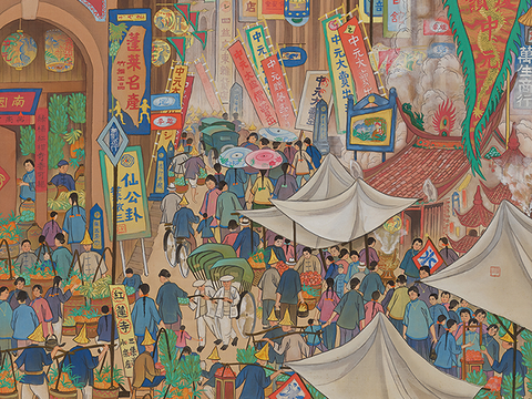 1.郭雪湖的《南街殷賑》以虛實參半的方式描繪1930年迪化街的熱鬧景象。-RGB