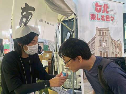 日本旅客過嗅覺體驗,開啟臺北的旅行想像(圖片來源:臺北市政府觀光傳播局)