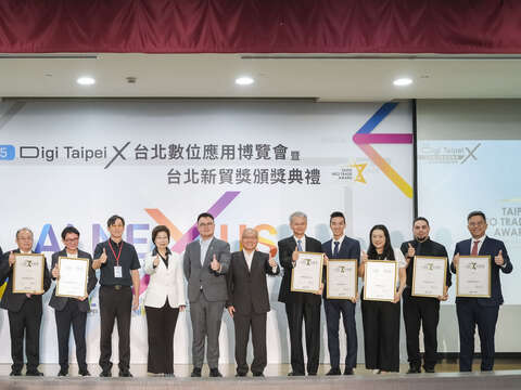 2025 타이베이 디지털 애플리케이션 엑스포 개장
