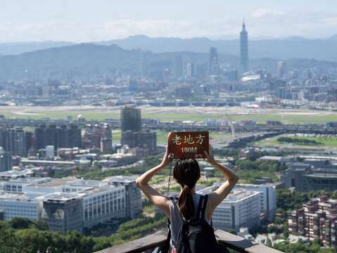 臺北大縱走第五段老地方景觀台(圖片來源:臺北市政府工務局大地工程處)