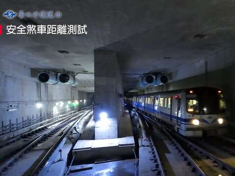 Moving into the Final Stretch Before Opening for Operations: Xinyi Eastern Extension Late Night Train Dynamic Testing Footage Released