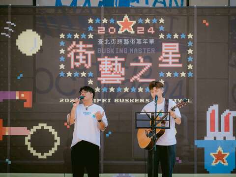 臺北街藝之星－好蘇吳(圖片來源:臺北市政府文化局)