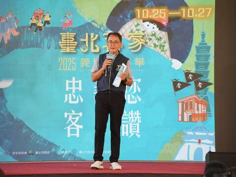 吳文德主委介紹今年活動重點(圖片來源:臺北市政府客家事務委員會)