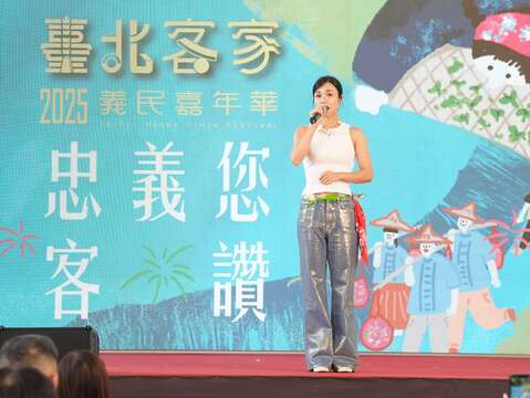 活動代言人林芯儀(圖片來源:臺北市政府客家事務委員會)