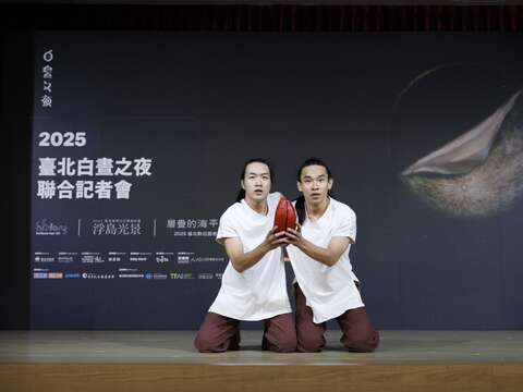 身體不止帶來表演《搏笑Puah-Pue》（圖片來源：臺北市政府文化局）
