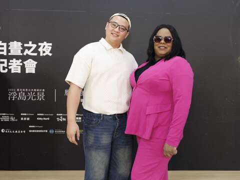 臺灣Ballroom推廣者育望・Desire 007（左）與法國傳奇舞者Lasseindra Lanvin（右）（圖片來源：臺北市政府文化局）
