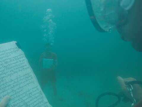 2025臺北數位藝術節＿林・索科謙李納 Lim Sokchanlina《給大海的信 A Letter To The Sea》（圖片來源：臺北市政府文化局）