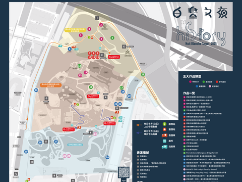 2025白晝之夜現場場圖(圖片來源:臺北市政府文化局)