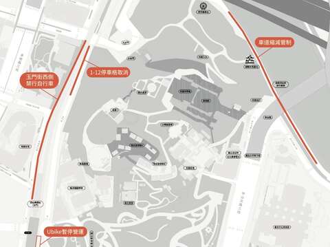 2025白晝之夜交通資訊-2(圖片來源:臺北市政府文化局)