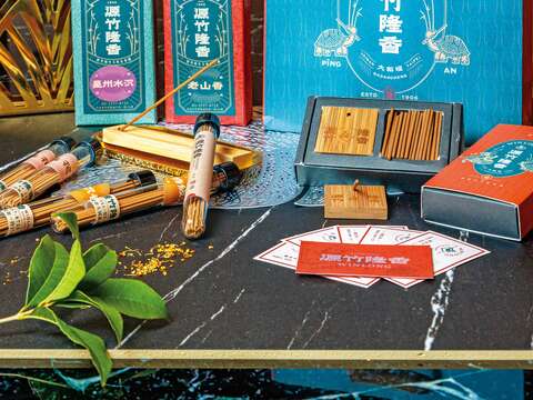 P10-13 老店再造-3 「源竹隆香」開發文創香品,讓薰香文化融入生活中。(圖/台北市商業處)