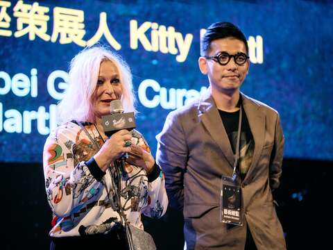 巴黎白晝之夜的策展藝術家 Kitty Hartl 與藝術總監黃彦穎(圖片來源:臺北市政府文化局)