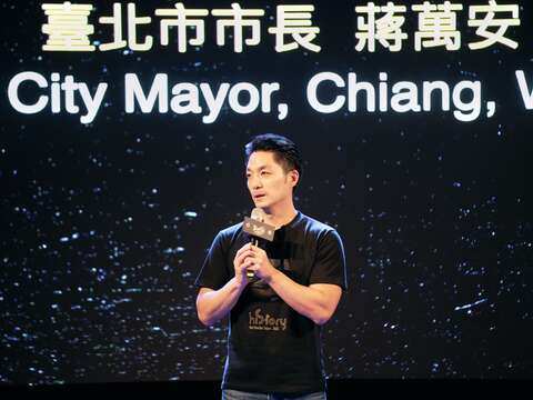 臺北市市長蔣萬安(圖片來源:臺北市政府文化局)