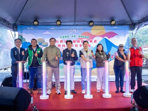 光柱啟用儀式(圖片來源：臺北市政府工務局大地工程處)