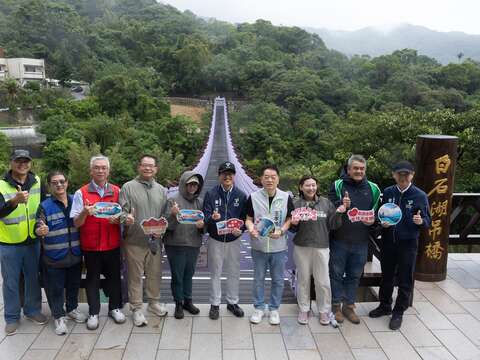 白石湖吊橋開通儀式(圖片來源：臺北市政府工務局大地工程處)
